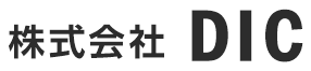 株式会社DIC